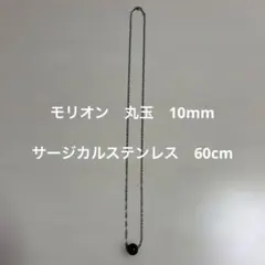 Item thumbnail for item 2a4c2821-bfde-4503-8c35-b124d1618974