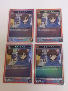 ユニオンアリーナ コードギアス「アクションポイント（枢木スザク 
