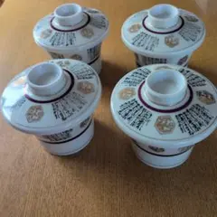 昭和レトロ茶碗蒸しセット