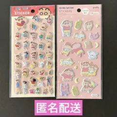 クレヨン しんちゃん ふわふわシール ぷっくりシール amifa セリア