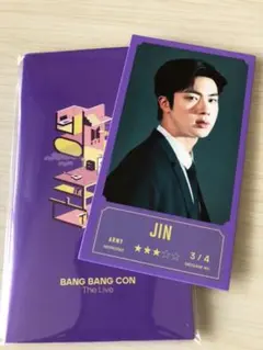 BTS バンバンコン メッセージフォト ジン