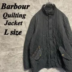 Barbour バブアー　キルティングジャケット　古着　ブラック　アウター　L