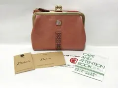 正規品 ダコタ Dakota コッチャ がま口二つ折り財布 メタリック