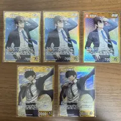 名探偵コナンカードゲーム 萩原研二R 松田陣平R