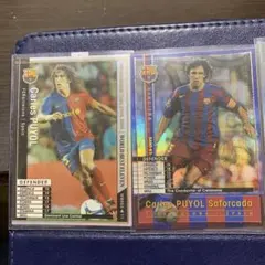 2026年最新】WCCF アルゼンチン セットの人気アイテム - メルカリ