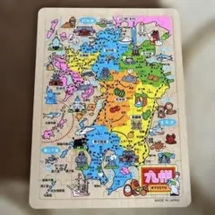 九州地図パズル　ジグソーパズルのサムネイル