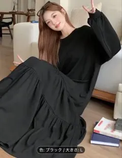 ワンピース ロング 長袖