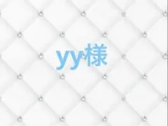 2026年最新】たまごっちプラスカラー マゼンタの人気アイテム - メルカリ