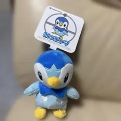 タグ有り　ポケモンセンター　ポッチャマ　ぬいぐるみ　キーホルダー