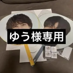 Item thumbnail for item 8c57df08-49e3-4bb3-9d6a-e92c06ffd087