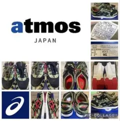 ASICS GEL-LYTE III Tiger Camo 28cmのサムネイル