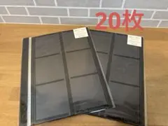 ALBUSBOOK 中継ぎビス　アルバス　リフィル　レフィル　ましかく【20枚】のサムネイル