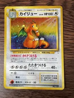 2026年最新】十字ホロの人気アイテム - メルカリ