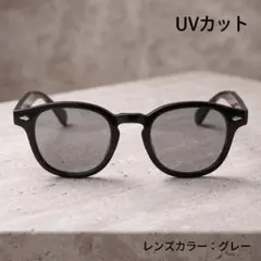 サングラス 大話題 ボストン グレーレンズ カラーレンズ ストリート系 ブラック