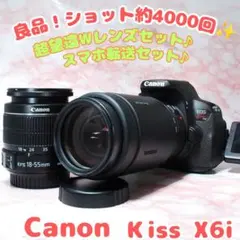 ❤️スポーツ観戦や旅行に！❤️Canon kiss X6i 大満足セット 人気 ❤️スポーツ観戦や旅行に！❤️Canon kiss X6i 大満足セット 人気