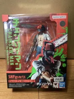 未開封S.H.Figuarts チェンソーマン 劇場版チェンソーマン レゼ篇