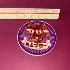 ラムゴロー　ステッカー