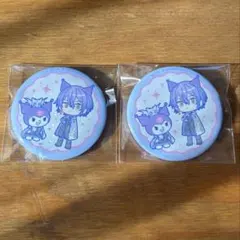 小柳ロウ サンリオコラボ 缶バッジ セット