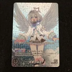 ホロカ汎用まとめ売り 2025年最新】ホロカまとめ売りの人気アイテム - メルカリ