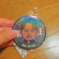 青柳翔  缶バッチ