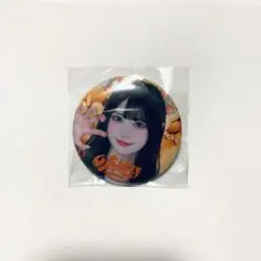 2025年最新】小熊まむの人気アイテム - メルカリ