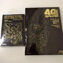 希少 ドラゴンボール40周年記念 2025プルーフ貨幣セット 造幣局 - メルカリ
