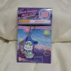 Happyくじ ポチャッコ