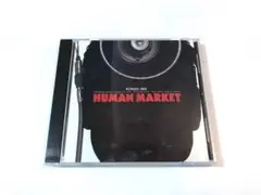 近藤等則 IMA / HUMAN MARKET　ヒューマン・マーケット