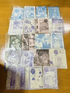 花とゆめ　学園アリス　本誌　切り抜き