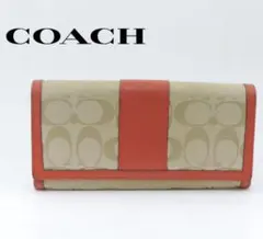 COACH コーチ シグネチャー ストライプ オレンジ 長財布 F42628