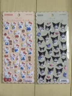 Item thumbnail for item eb71b0c1-d5a5-45d0-86f0-19403c62184b