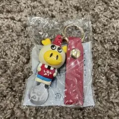 【新品・未開封品】ロピア専用 カートキー ロピタくん キーホルダー