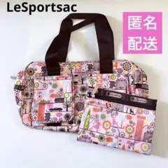LeSportsac ハンドバッグ ポーチ セット