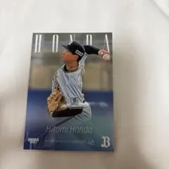 オリックス・バファローズ 本田仁海選手 ベースボールカード