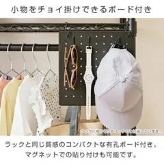 ルミナスノワール