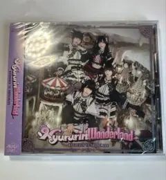 くるりんご cd くるくるりんご 帯付き - メルカリ