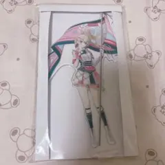 プロセカ 感謝祭 アクリルスタンド アクスタ 小豆沢こはね こはね