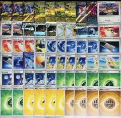 即日発送✨　早い物ガチ　大会ガチ構築　激安　 タケルライコex構築済みデッキ