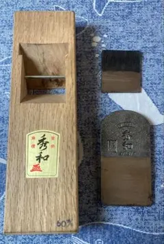 2025年最新】鉋?の人気アイテム - メルカリ