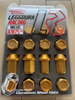 新品 KYOEI/キョーエイLEGGDURA RACINGヘプタゴンロック20個 - メルカリ