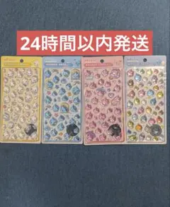 しずくちゃん　ボンボンドロップシール大　4種セット