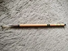 書道筆 翠苑 習字 書道用品