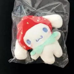 サンリオキャラクターズシークレットマスコット　シナモロール　いちごフード