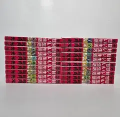 2026年最新】弓月光 仕事の人気アイテム - メルカリ