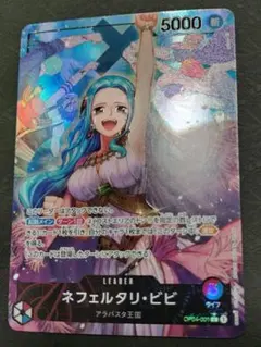 2025年最新】ワンピースカードゲーム パラレル ビビの人気アイテム