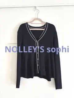 《手洗い可能》マルチファンクションリブフレアVネックカーディガン