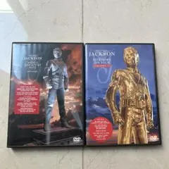 マイケル・ジャクソン DVD、CD、その他まとめ バラ売り可 - メルカリ