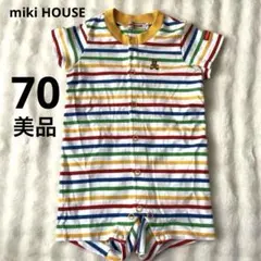 ミキハウス　ロンパース　70