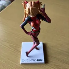 シンエヴァンゲリオン劇場版 アスカ フィギュア　　箱無しです。