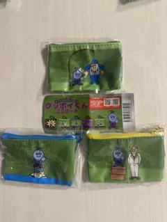 Item thumbnail for item e4bc3060-cd49-4b0d-905a-3b5722b51471